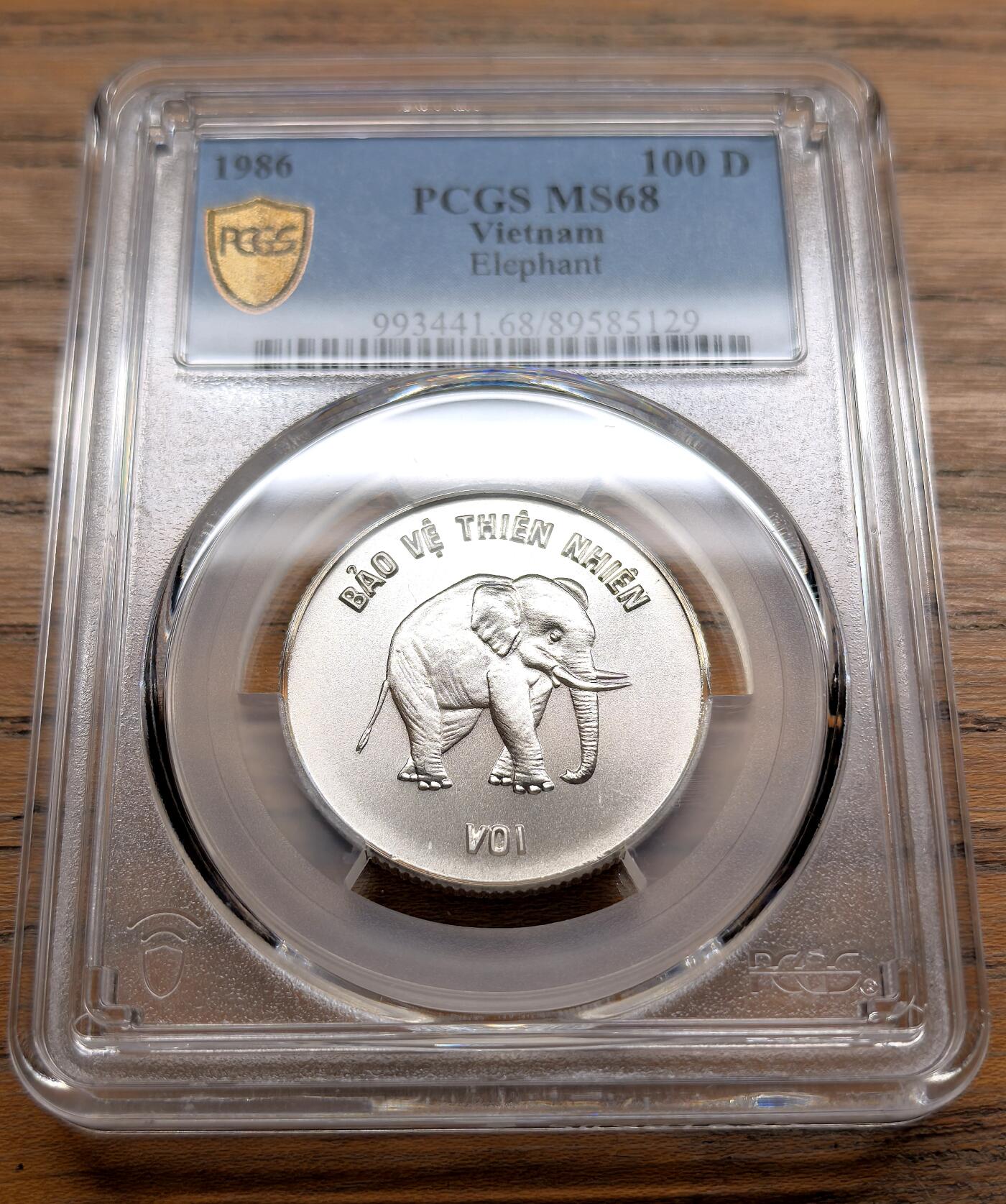 纫秋兰以为佩·凡希社微拍感恩专场 1986越南大象100D银币PCGS-MS68