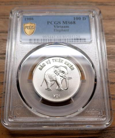 纫秋兰以为佩·凡希社微拍感恩专场 - 1986越南大象100D银币PCGS-MS68