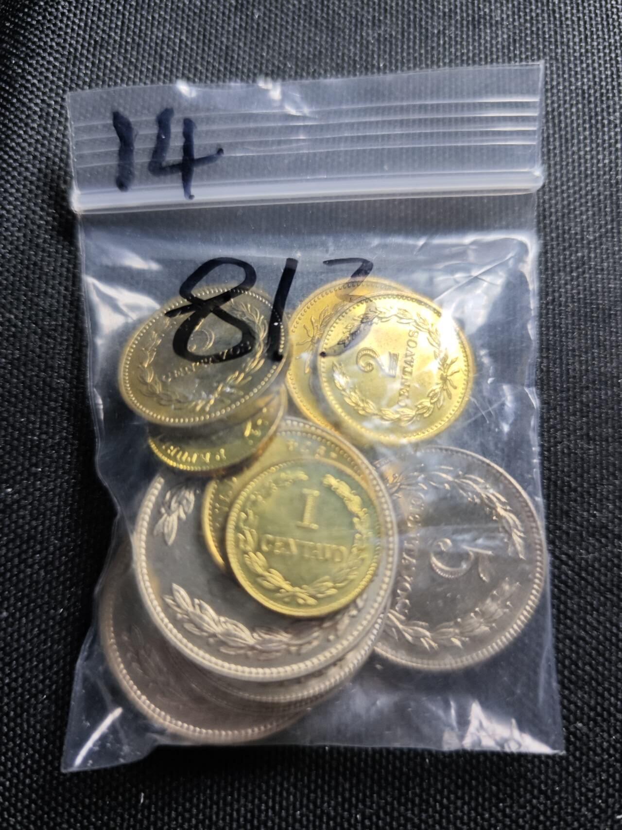 KK钱币收藏小铺 （套币 好品/批量散币 银币）专场  2月预留时间 周末发货  萨尔瓦多一组14枚 好品