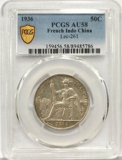 博洋堂世界钱币拍卖第149期（全场包邮） - PCGS AU58 法属印支坐洋1936年5角银币，背面卡槽有小磕损