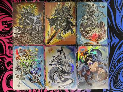 卡牌杂货铺专场拍卖第一场 11.29周六晚10:00截拍 - 【裸卡】启读文化 沈鑫 傲骨神威 彩闪6张-2