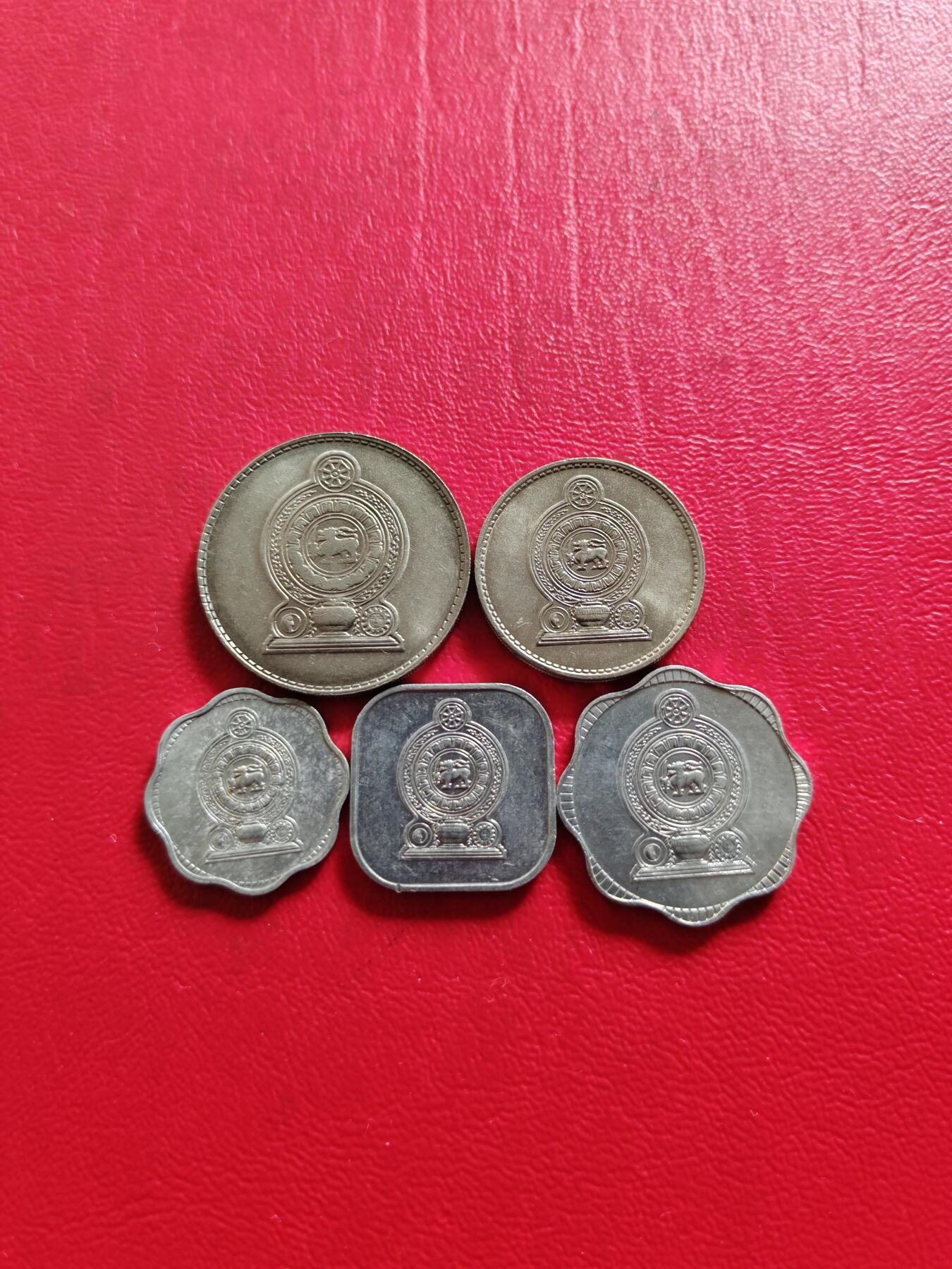 【云涧收藏】第八十一场 斯里兰卡1975/78年5枚