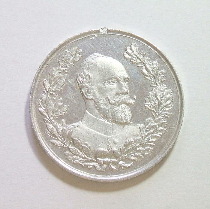 德国安哈特1896年 腓特烈一世高浮雕精制大铝章 40MM