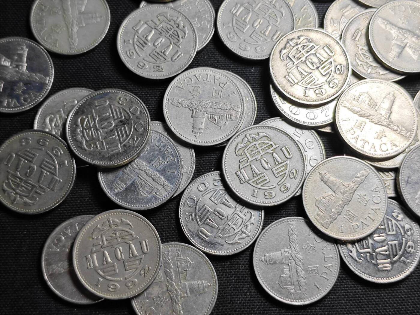 KK钱币收藏小铺 （套币 好品/批量散币 银币）专场  2月预留时间 周末发货  澳门一元44枚