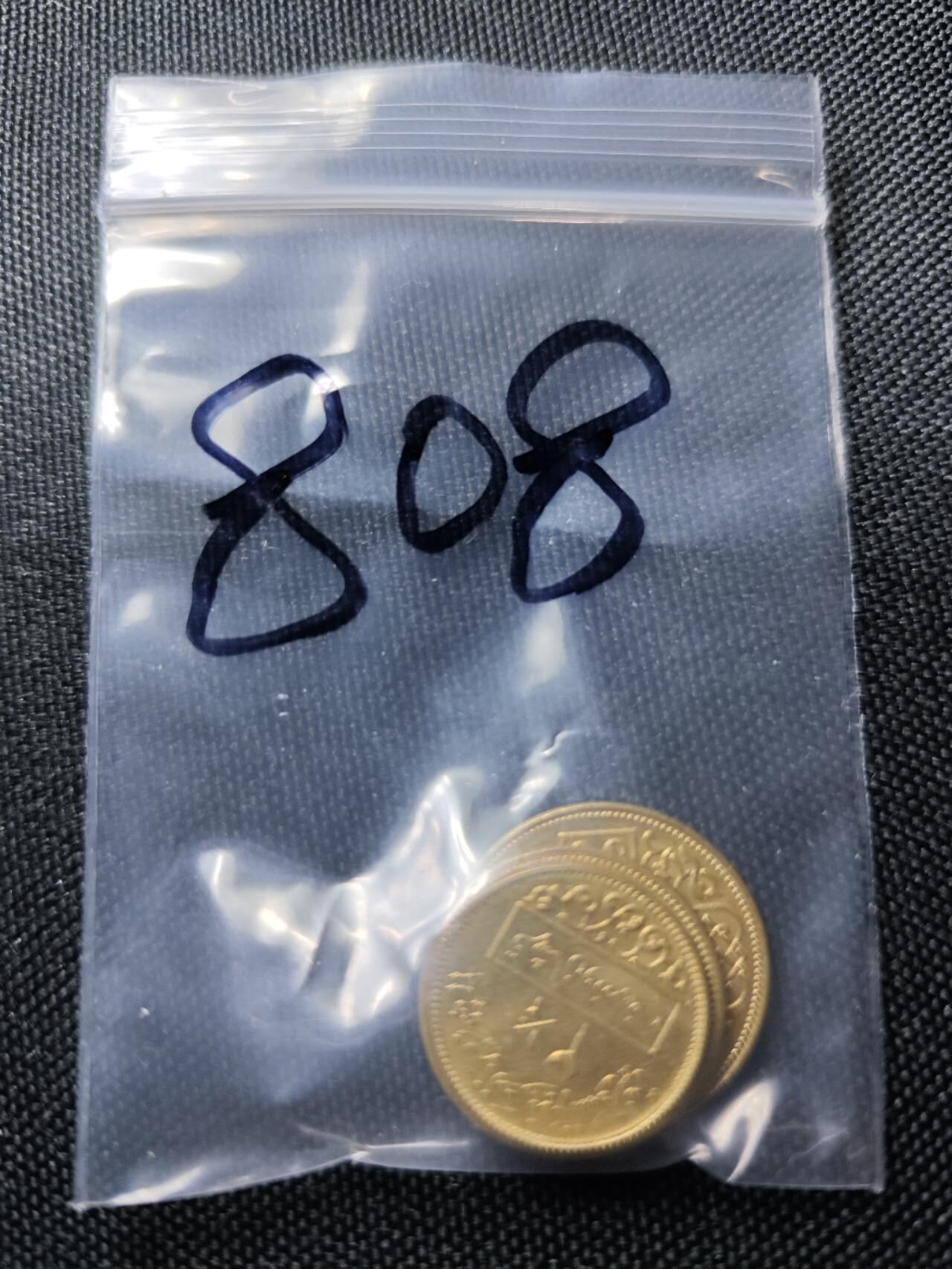 KK钱币收藏小铺 （套币 好品/批量散币 银币）专场  2月预留时间 周末发货  叙利亚大小面值好品一组