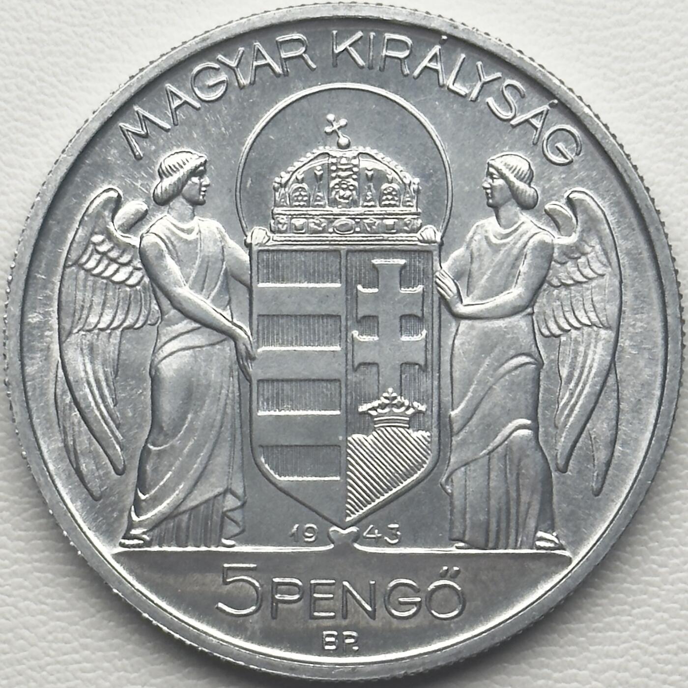 ＜小葵钱铺＞第66期·散币·银币场·满200包邮，不寄存·12月1号发货 匈牙利1943年米克洛斯·霍尔蒂海军上将诞辰75周年5彭戈纪念铝币