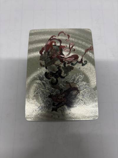 无忧无虑 第2期 出坑转让 随性拍卖 设保留价 积攒人气 慢出不急 不寄存 默认微瑕 循环上架 介意勿拍  - 广绘经典 独占鳌头