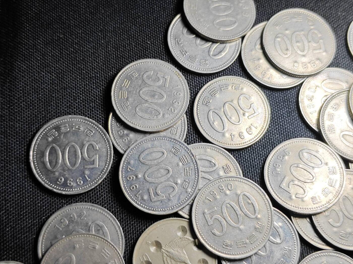 KK钱币收藏小铺 （套币 好品/批量散币 银币）专场  2月预留时间 周末发货  韩国500韩元46枚 试机币