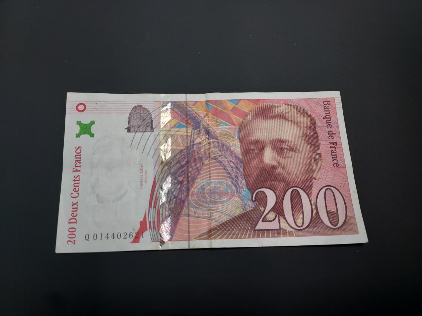 博彦收藏   12月8日 8点 钱币专场