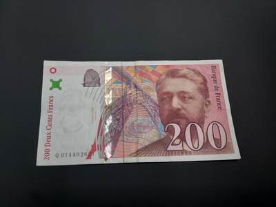 博彦收藏   12月8日 8点 钱币专场 - 法国旧版200法郎 流通好品 有订书机孔