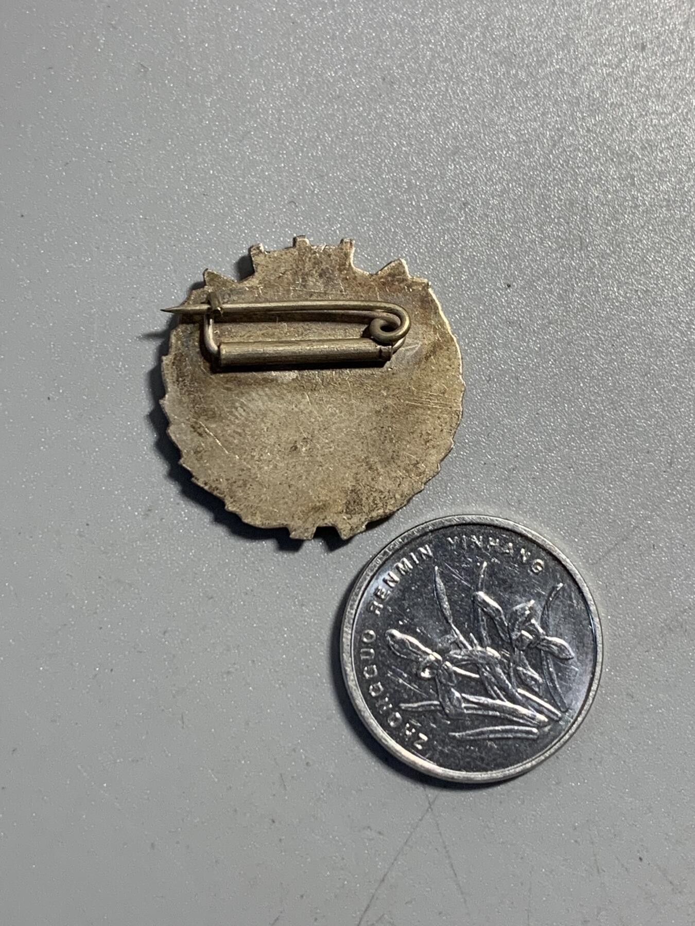 远东徽章小铺11月30日周日晚上9点结束