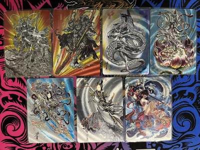 卡牌杂货铺专场拍卖第一场 11.29周六晚10:00截拍 - 【裸卡】启读文化 沈鑫 傲骨神威 粗闪7张