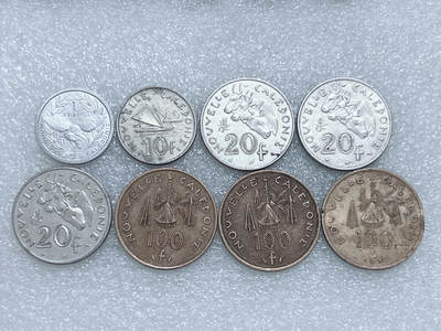 第一海外回流一元起拍收藏 散集专场  第273期 - 法属新喀里多尼亚硬币 8枚