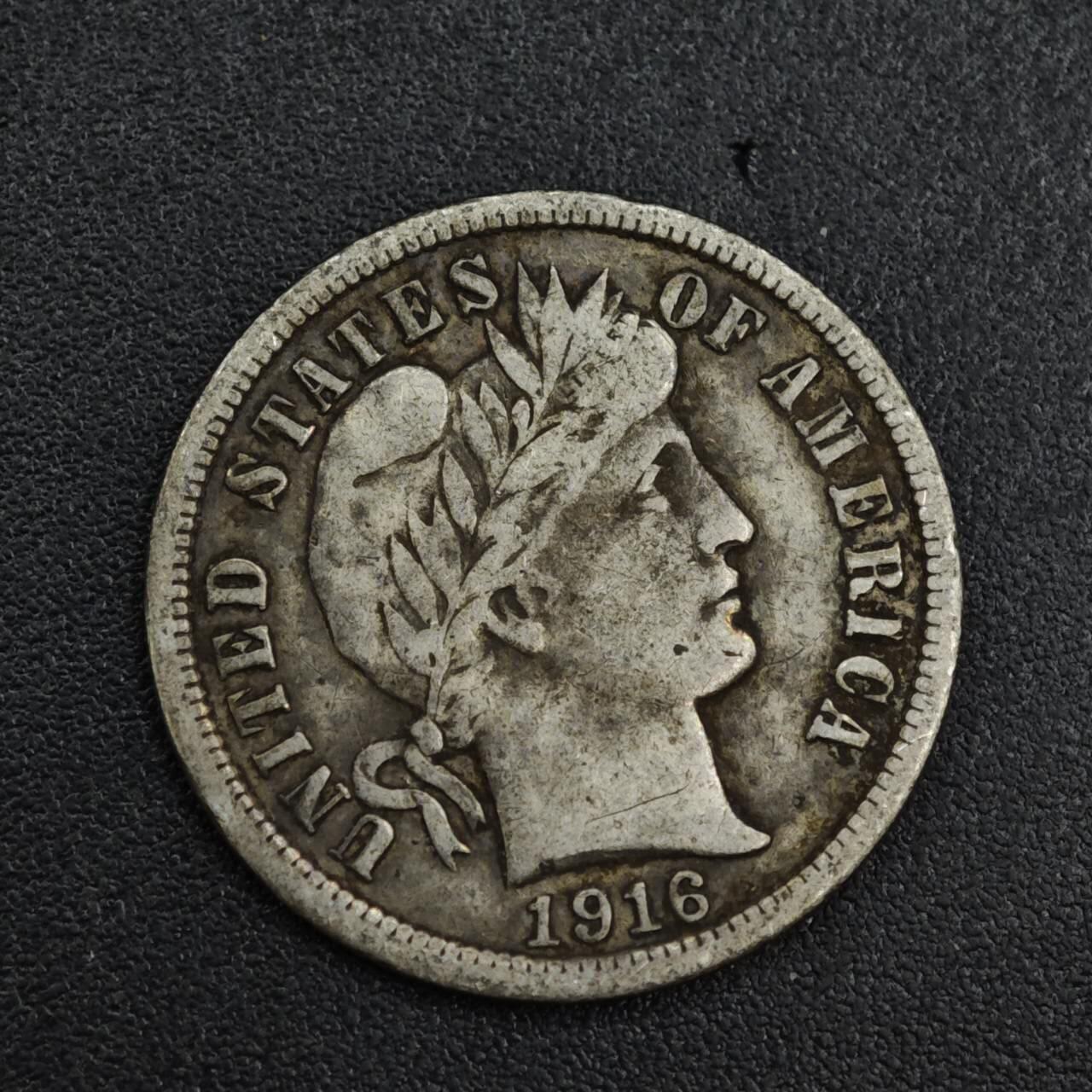 【淘币小摊】限时拍第八百一十二拍  小银币场  满百包邮可预留两周  周一统一发货  美国1916年巴伯尔10分银币