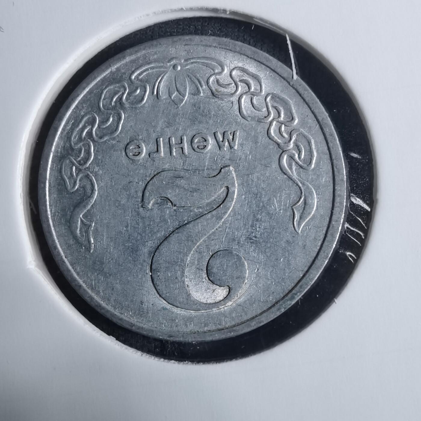 沼泽如烟--第917场 蒙古1981年2蒙戈