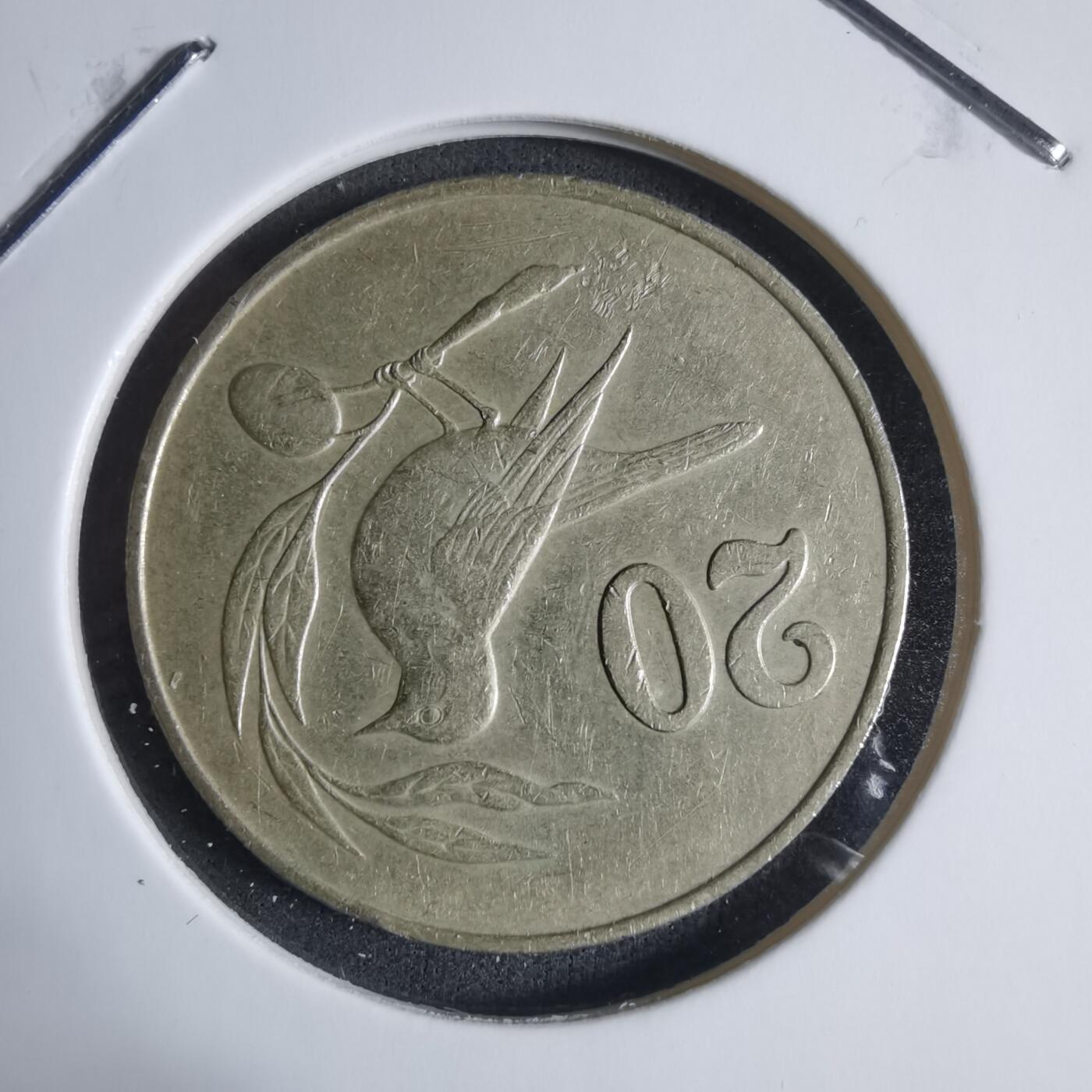 沼泽如烟--第917场 塞浦路斯1983年20米尔