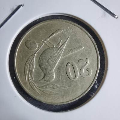 沼泽如烟--第917场 - 塞浦路斯1983年20米尔