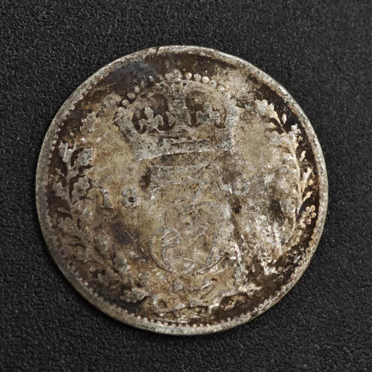 【淘币小摊】限时拍第八百一十二拍  小银币场  满百包邮可预留两周  周一统一发货  英国1890年维多利亚3便士银币