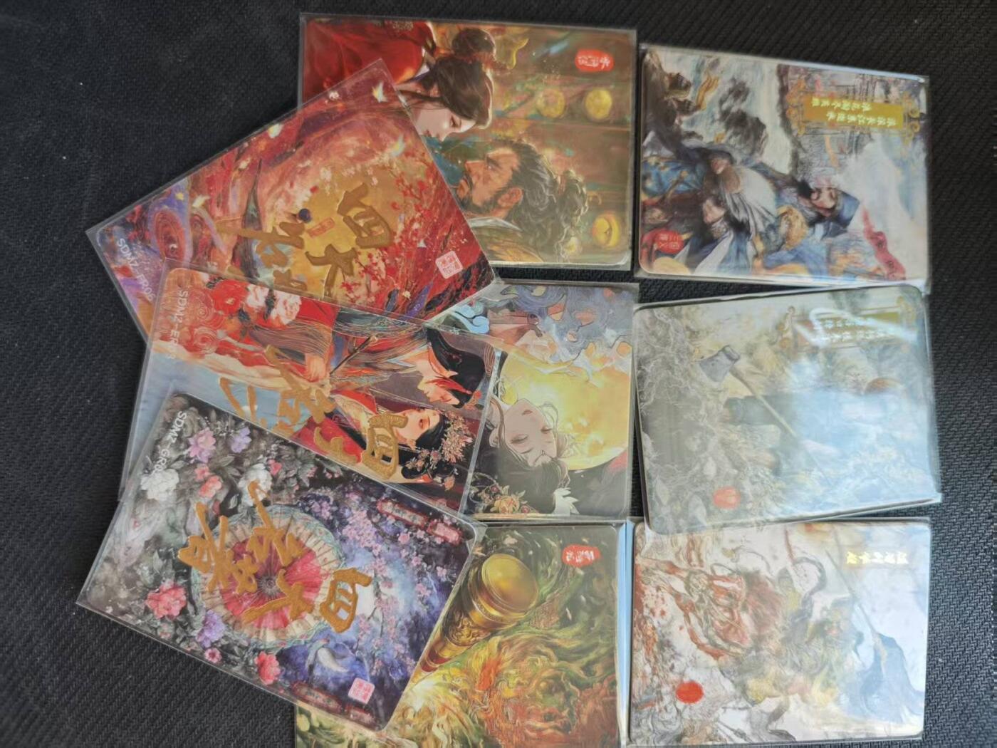 龙虎卡牌六五场 （无佣金，周六结拍，欢迎送拍） 彩闪厚卡9张 四大名著