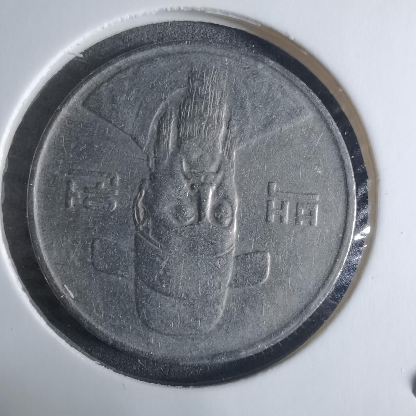 沼泽如烟--第917场