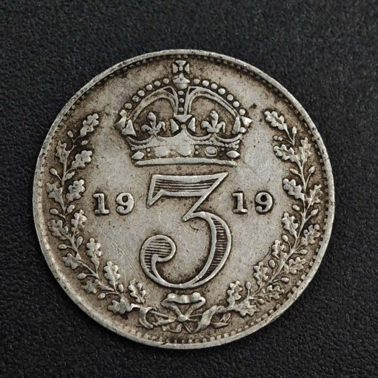 【淘币小摊】限时拍第八百一十二拍  小银币场  满百包邮可预留两周  周一统一发货  英国1919年乔治五世3便士银币