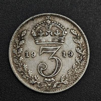 【淘币小摊】限时拍第八百一十二拍  小银币场  满百包邮可预留两周  周一统一发货  - 英国1919年乔治五世3便士银币
