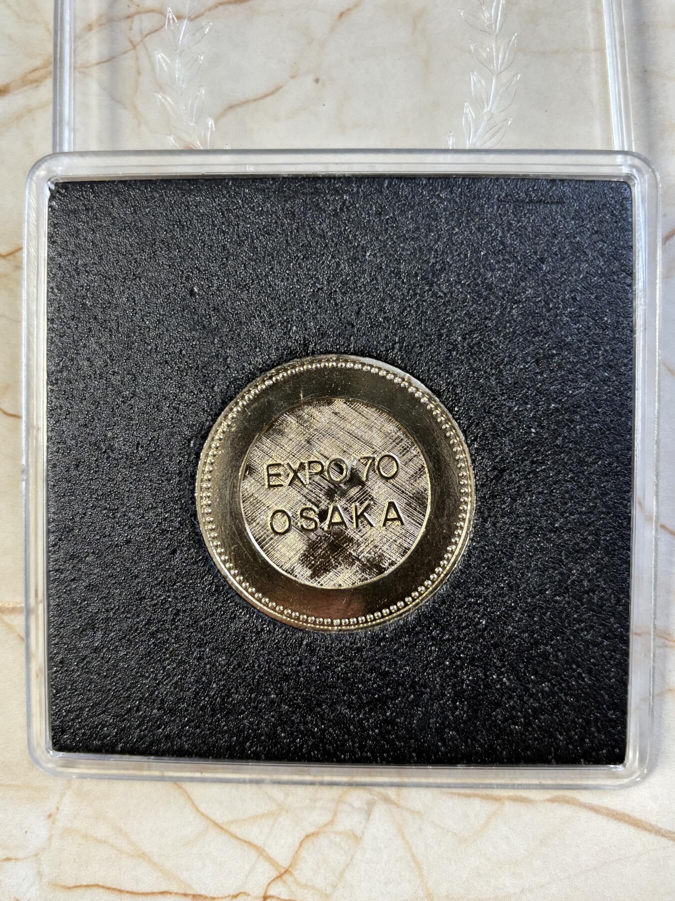 第183期拍卖 日本1970年万国博览会纪念章，直径39毫米，重5.91克