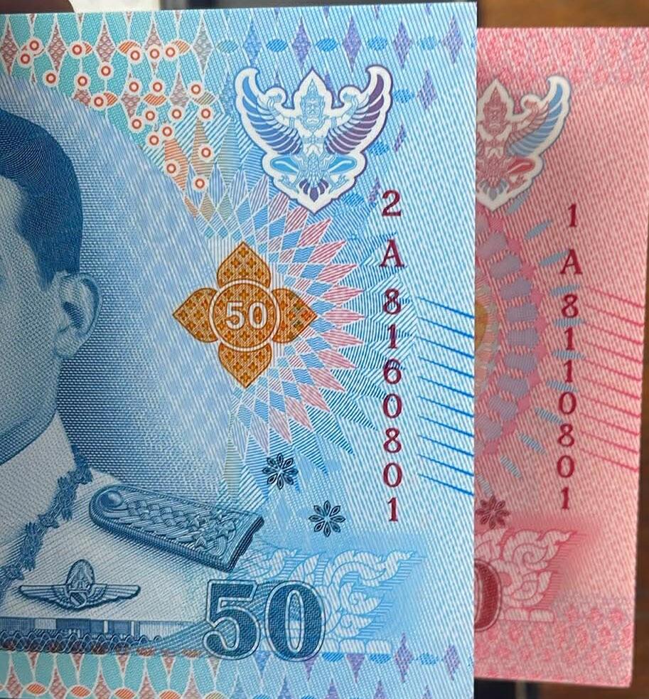 2528￥￥泰国2025年50和100泰铢Polymer塑料钞（12号发货）