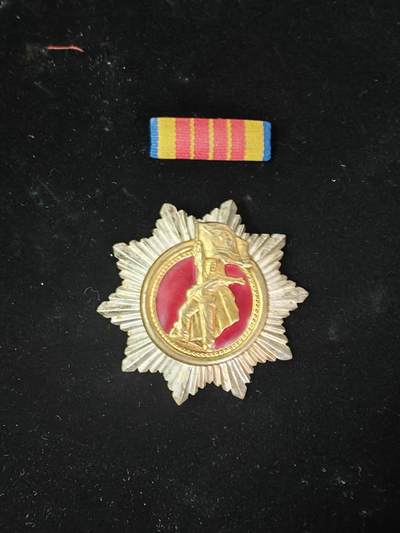 朝鲜章加略章 - 朝鲜章加略章