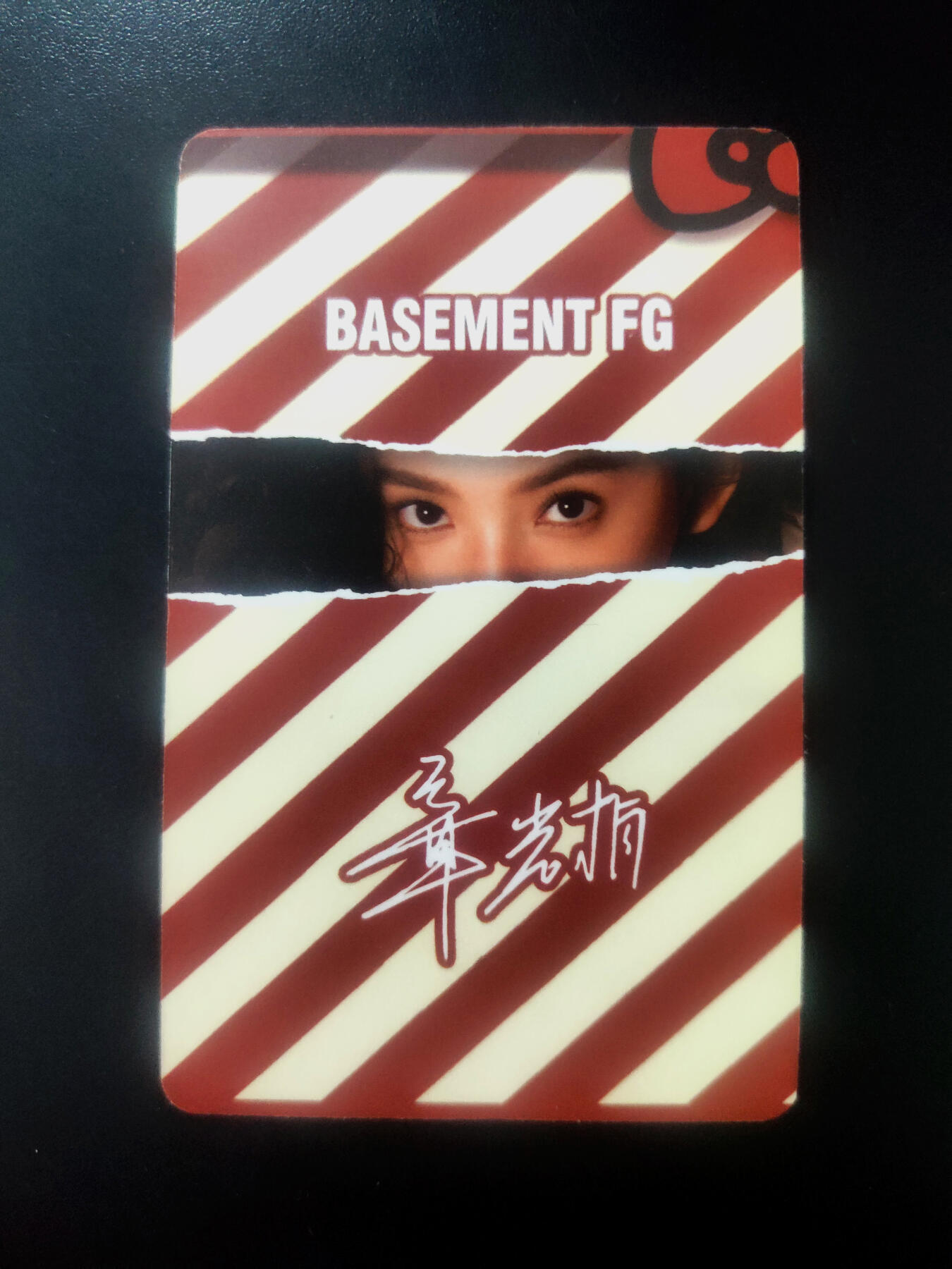 琦卡当当铺≯第23期★★回馈活动~买卖全部0佣金★★~【9点40结束】扫码加群抽[包邮券]~周六结束 联名KT猫-章若楠-自制小卡-1张