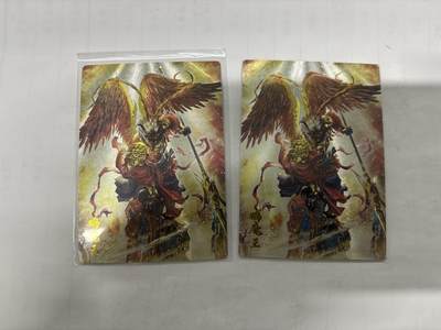 无忧无虑 第2期 出坑转让 随性拍卖 设保留价 积攒人气 慢出不急 不寄存 默认微瑕 循环上架 介意勿拍  - 卡德曼 杆子 鹏魔王 裸卡2张