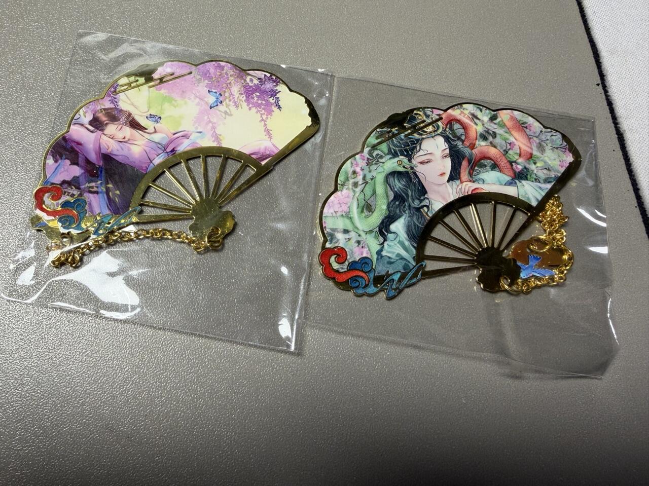 秋萤阁第34期 (11月30日周日晚上23点截拍，欢迎竞拍) 0佣金！ 趣卡社 金属书签 万物有灵系列