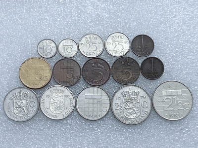 第一海外回流一元起拍收藏 散集专场  第273期 - 荷兰硬币 15枚 无重复