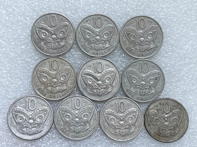 第一海外回流一元起拍收藏 散集专场  第273期 - 新西兰10分硬币 10枚