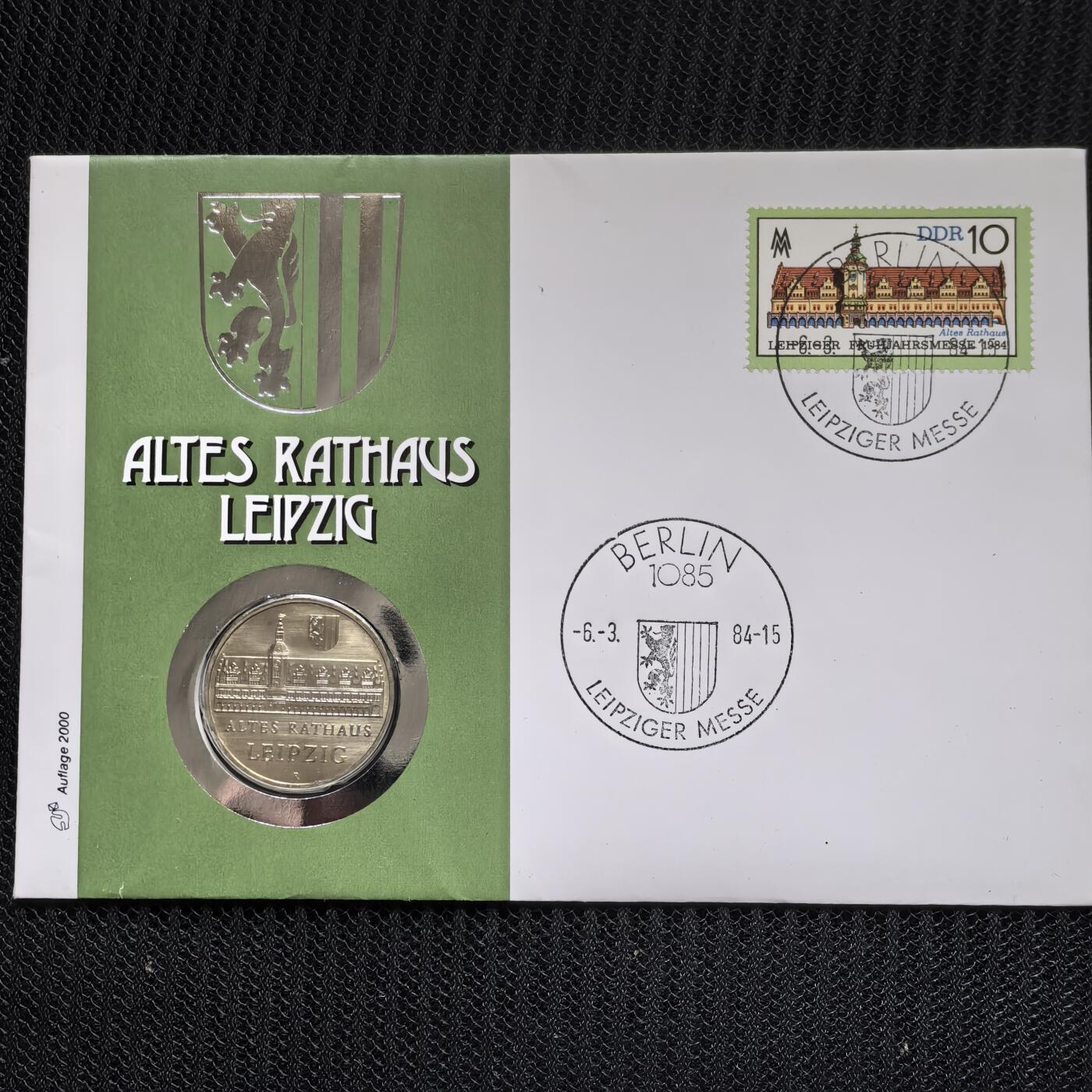 道一币馆币章第一百五十六场 邮币封 民主德国1984年莱比锡旧市政厅5马克纪念币