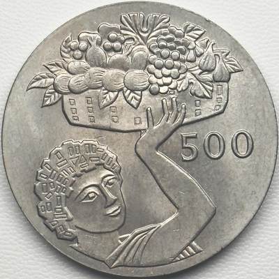 ＜小葵钱铺＞第66期·散币·银币场·满200包邮，不寄存·12月1号发货 - 塞浦路斯1970年F.A.O 500密尔纪念币