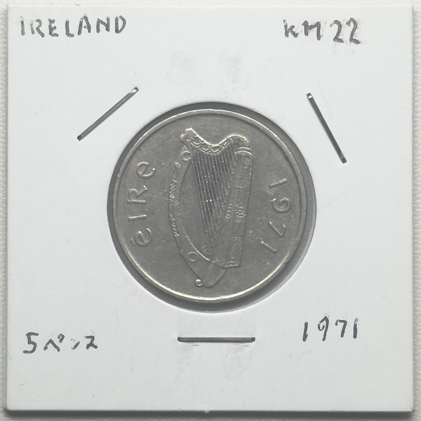 ＜小葵钱铺＞第66期·散币·银币场·满200包邮，不寄存·12月1号发货