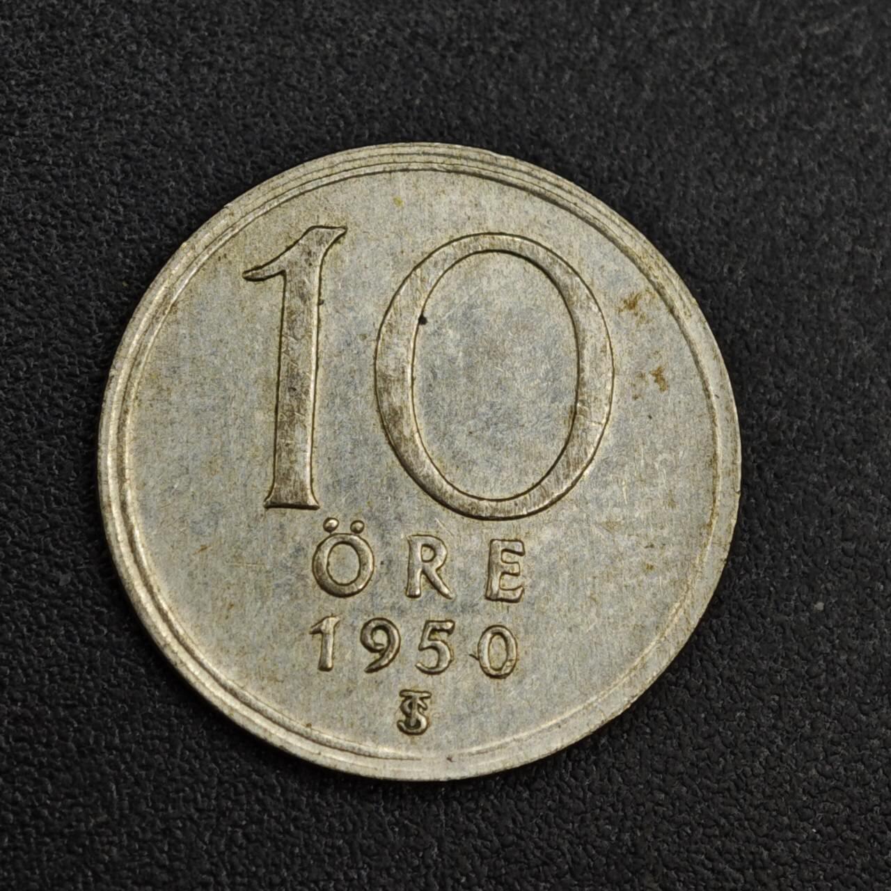 【淘币小摊】限时拍第八百一十二拍  小银币场  满百包邮可预留两周  周一统一发货  瑞典1950年10欧尔银币