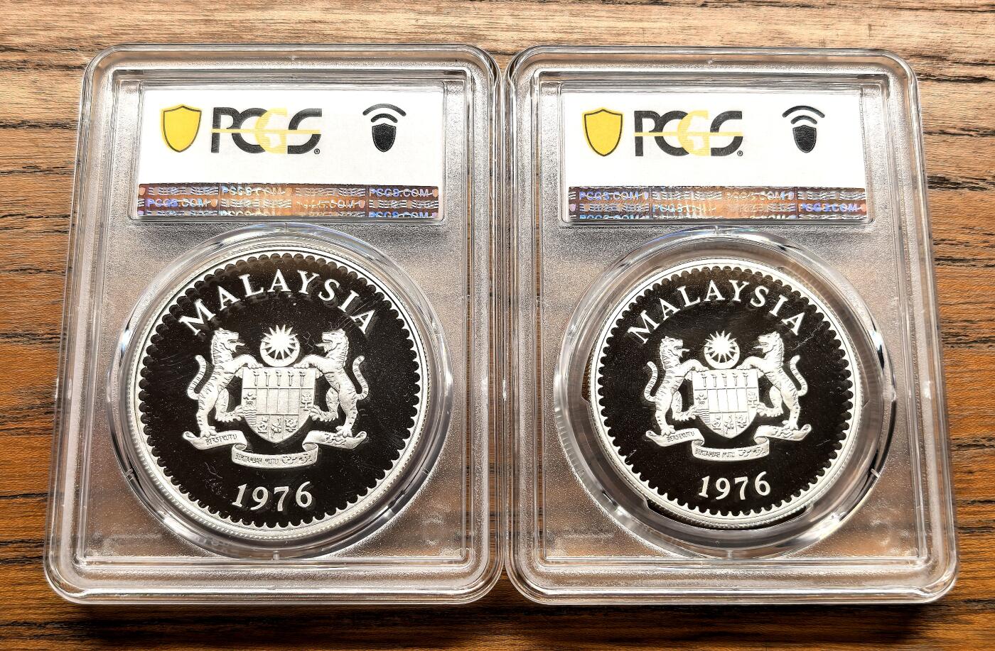 纫秋兰以为佩·凡希社微拍感恩专场 1976马来西亚犀鸟/白肢野牛大银精铸两枚套PCGS-PR68DCAM