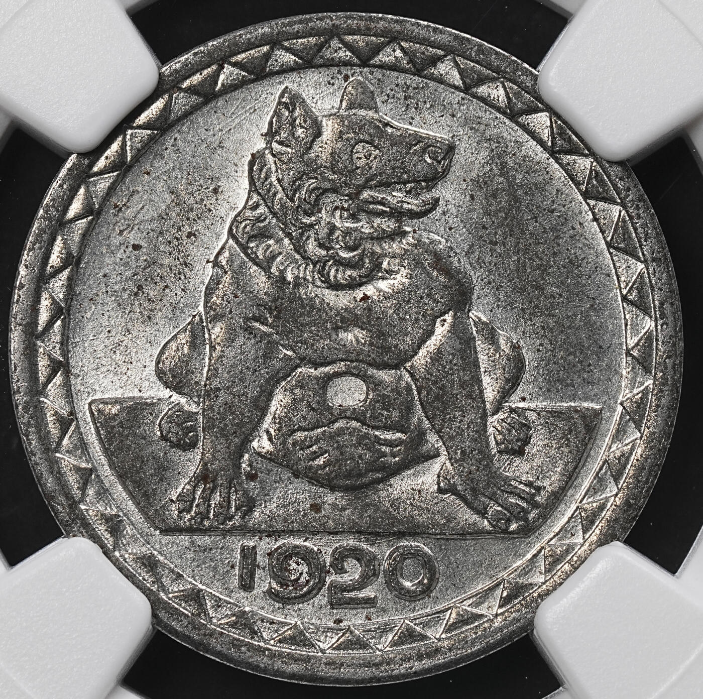 修遠堂世界钱币第九十五期 NGC MS63 1920年德国紧急时期亚琛25芬尼