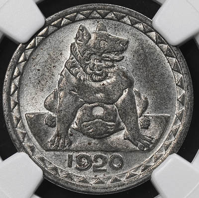 修遠堂世界钱币第九十五期 - NGC MS63 1920年德国紧急时期亚琛25芬尼