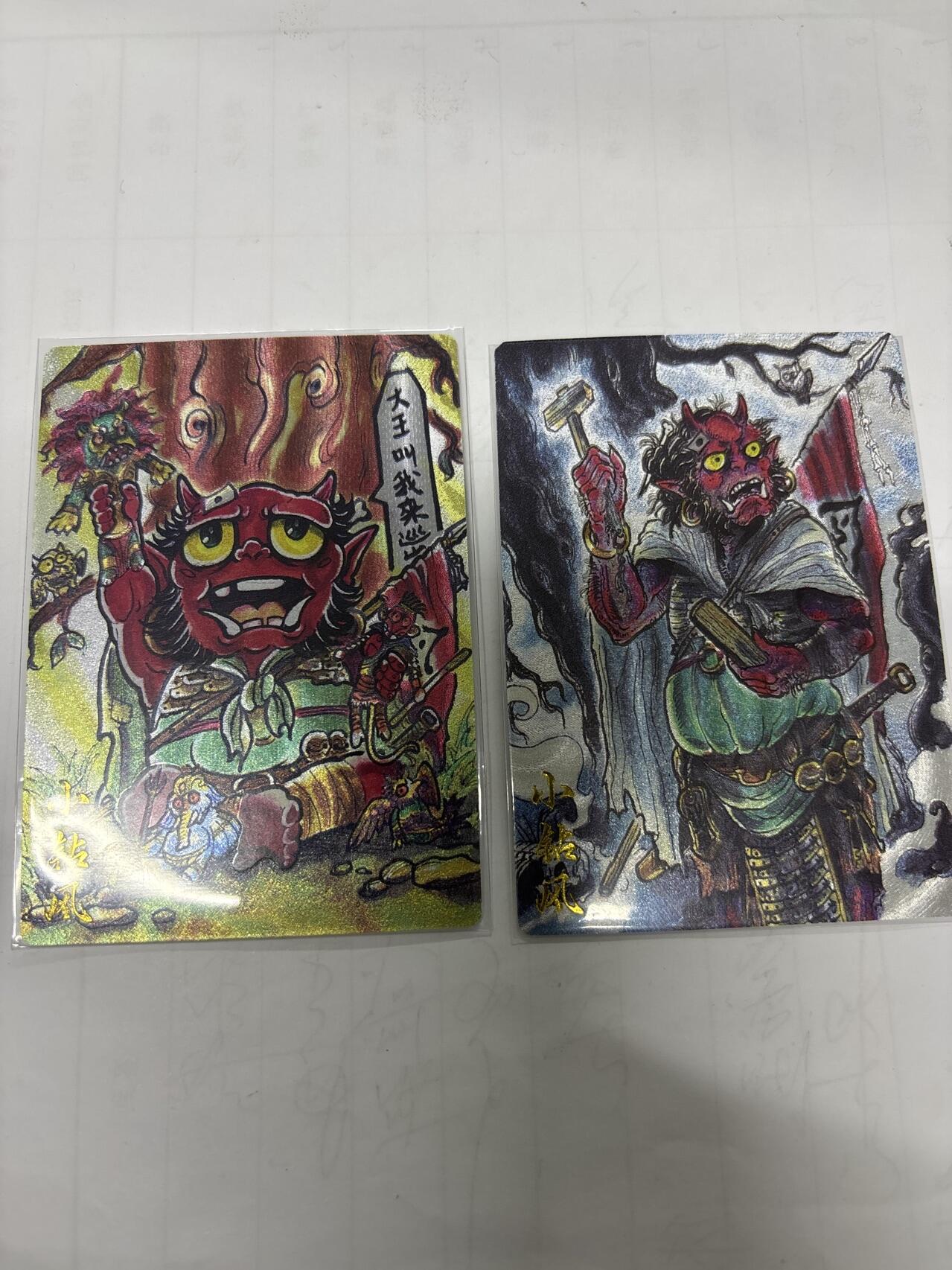 无忧无虑 第2期 出坑转让 随性拍卖 设保留价 积攒人气 慢出不急 不寄存 默认微瑕 循环上架 介意勿拍  卡德曼 不二猿 小钻风2款