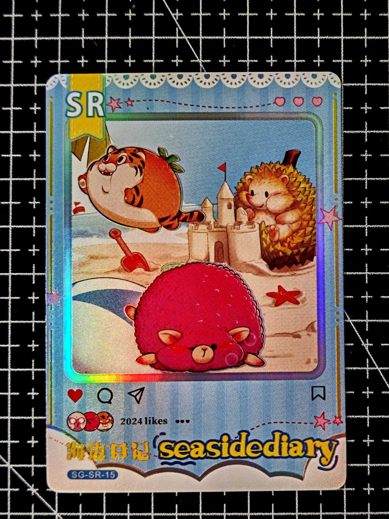 琦卡当当铺≯第23期★★回馈活动~买卖全部0佣金★★~【9点40结束】扫码加群抽[包邮券]~周六结束