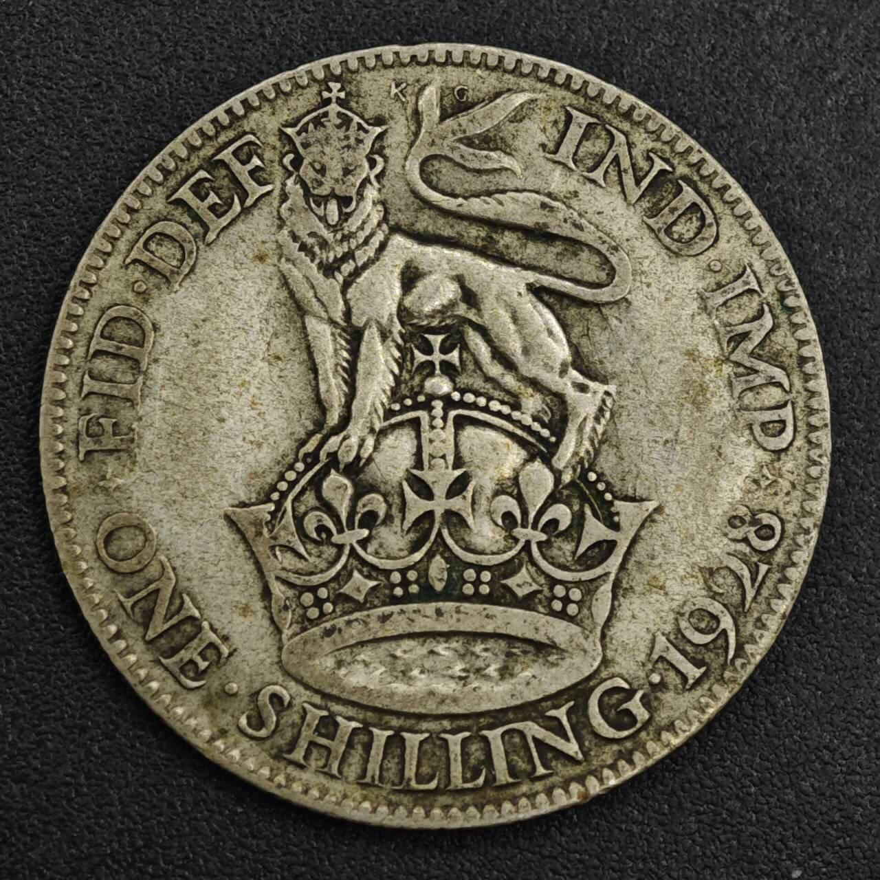 【淘币小摊】限时拍第八百一十二拍  小银币场  满百包邮可预留两周  周一统一发货  英国1928年乔治五世一先令银币