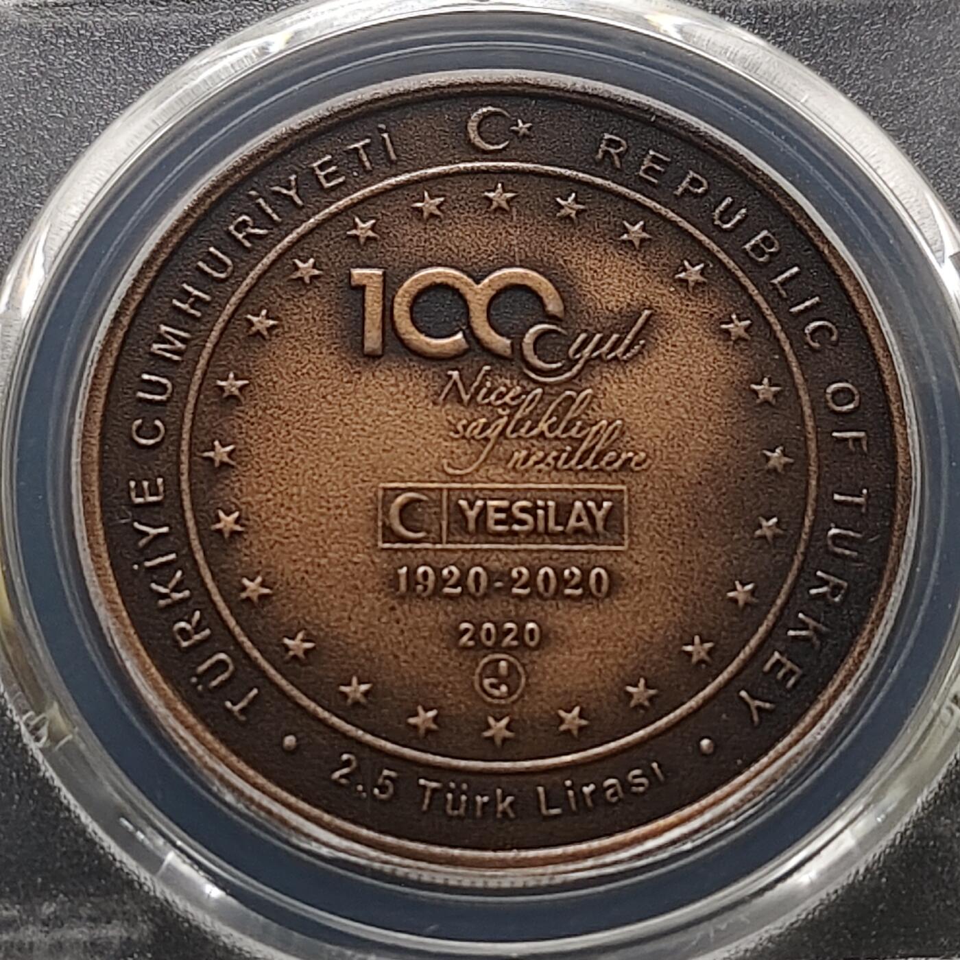 【全场包邮】纯粹捡漏拍483场（免费代拍第20场） 【满分·少见】土耳其2020年2.5里拉绿新月会成立100周年仿古铜币-量5000-PCGS MS70 BN