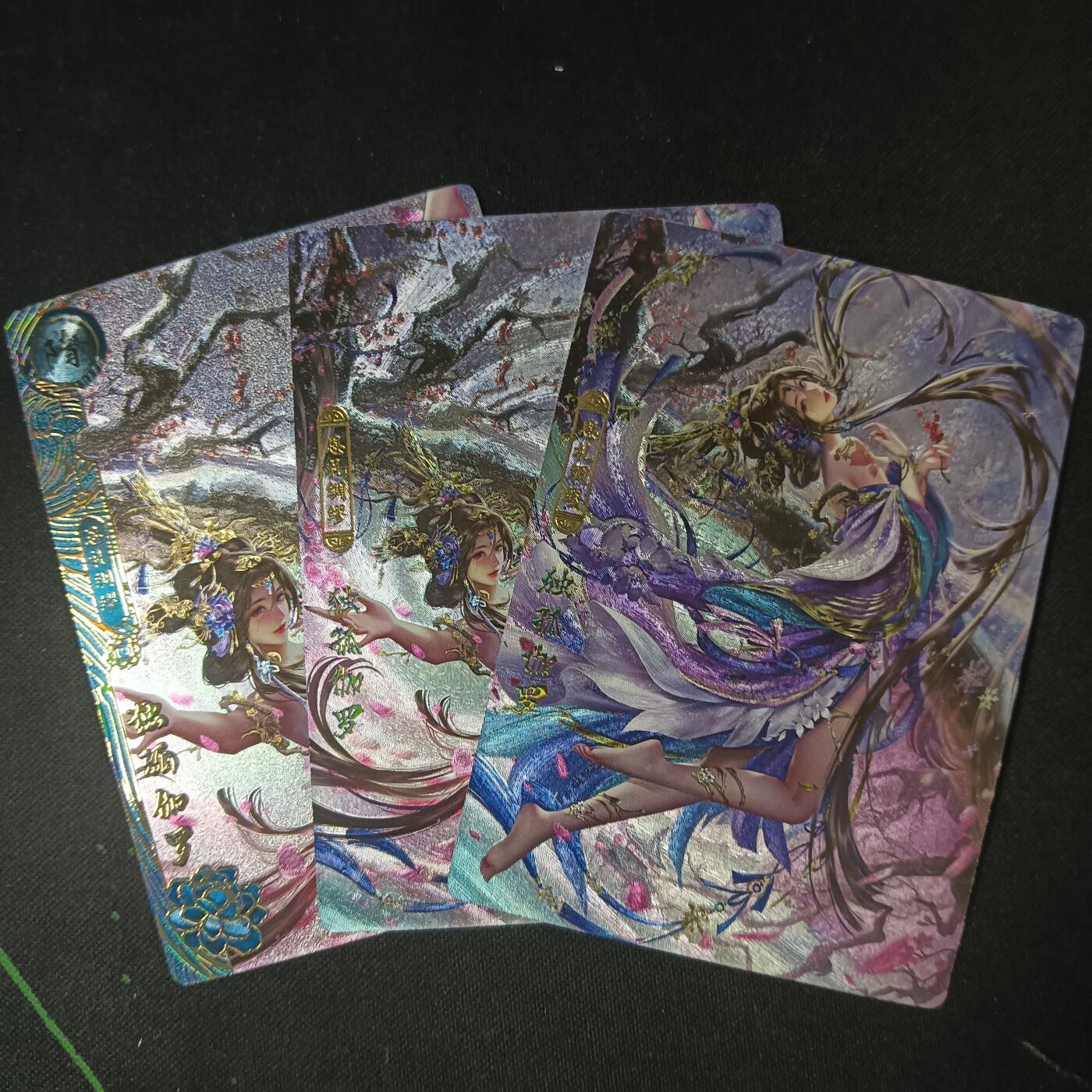 花开卡拍第61期（3月7号周六截拍，品控勿拍!!!拍品不寄存，运费5元（新疆需补运费差价或顺丰到付），自制卡难免瑕疵，可能存在轻微撞角爆边等出厂瑕疵，品控介意勿拍！） 卡玩帕克 百花谱 独孤伽罗 粗闪3张