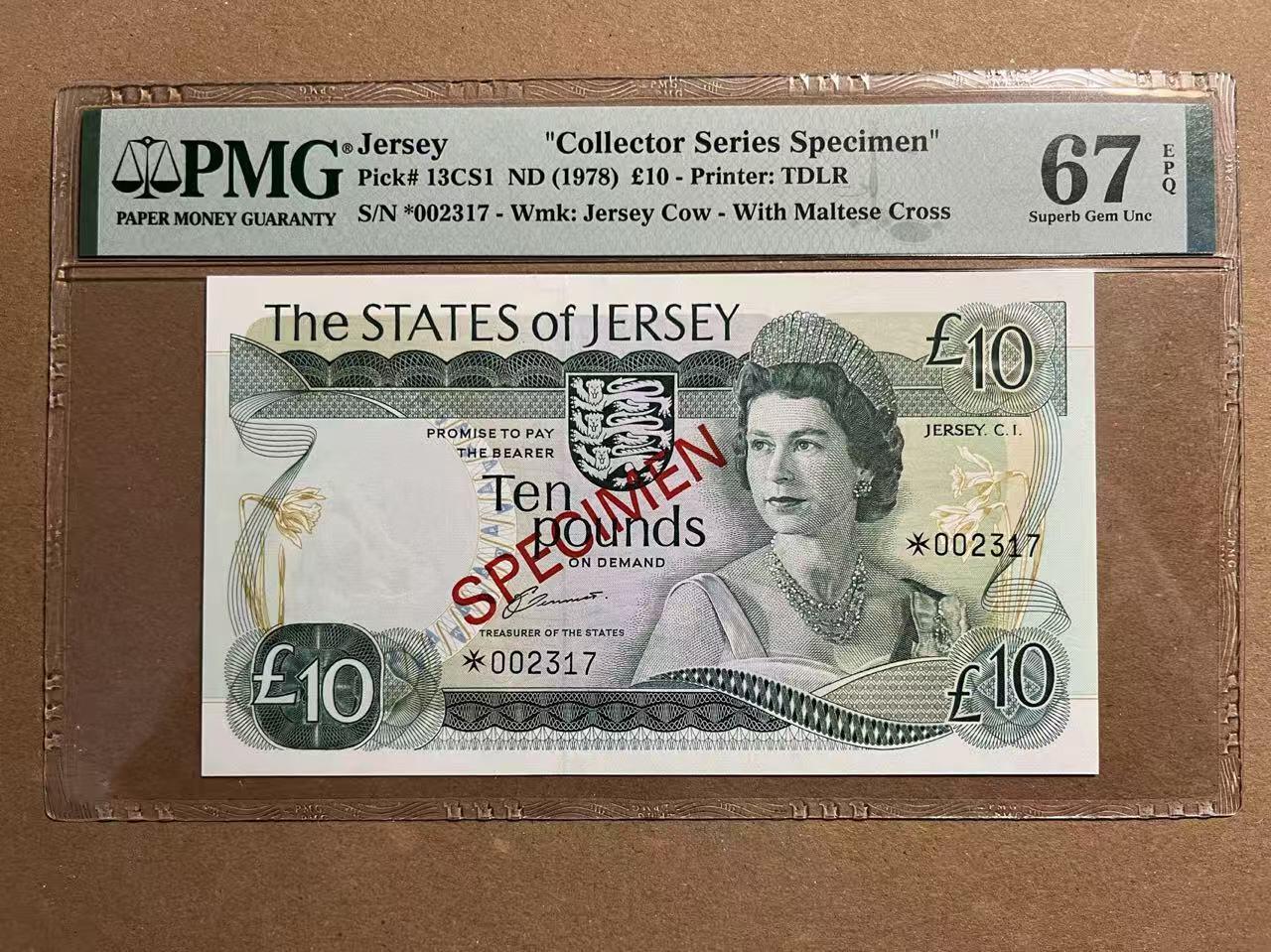 【礼羽收藏】🌏世界钱币拍卖第114期 【PMG66、67】【*002317】1978年泽西岛1、5、10、20镑样钞 四张全同号 千位号