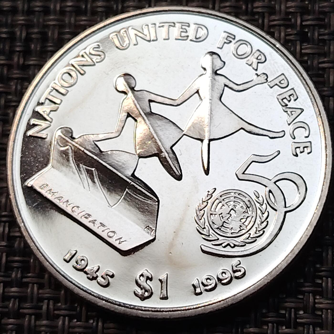 布加迪🐬～世界钱币(上海)🌾第 262 期 /  各国套币和散币 利比里亚🇱🇷 1995 1元 手拉手联合国成立50周年纪念币