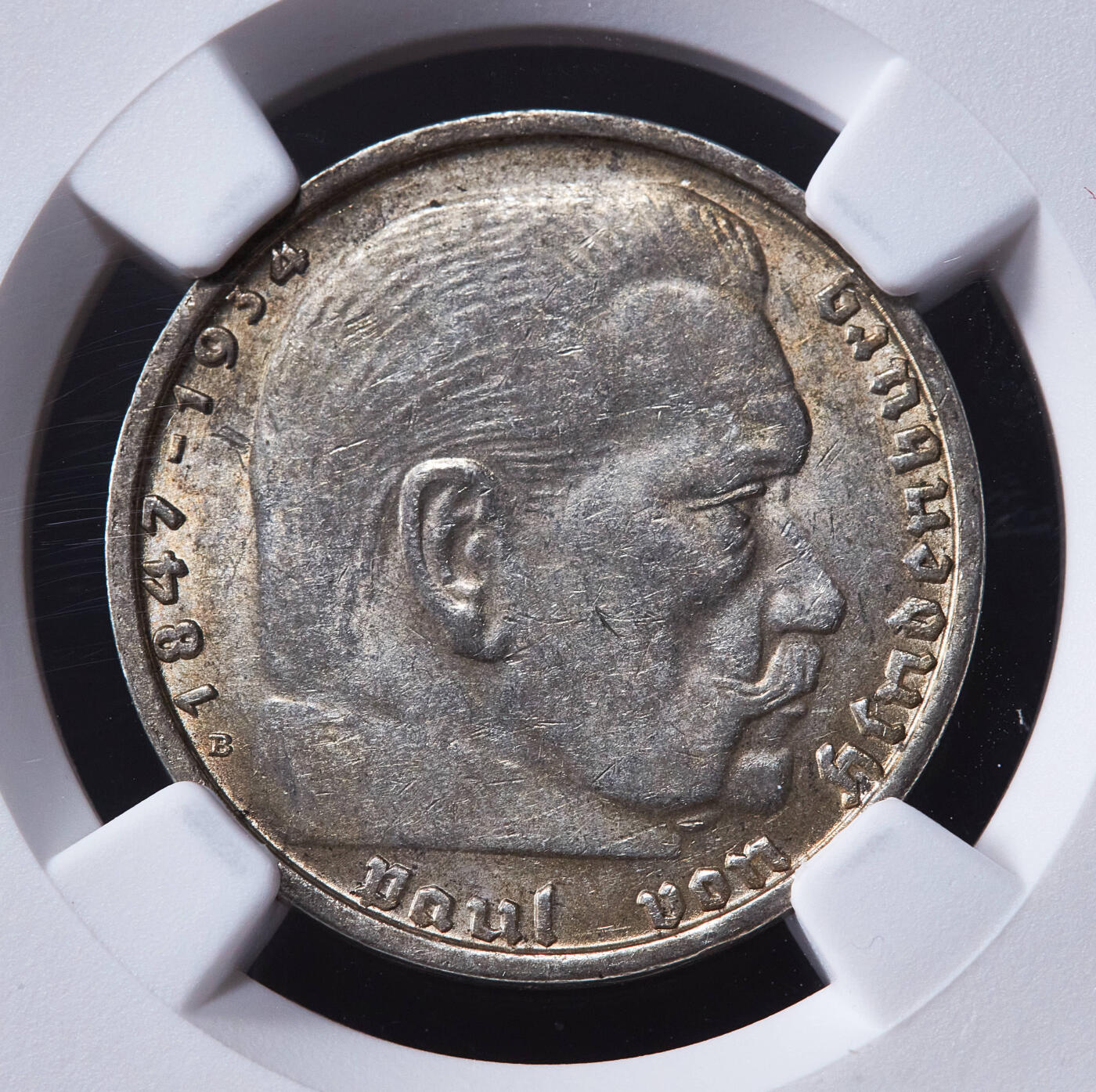 【俄甄集藏】2025年(045)12-03 星期三 晚 19:30 全场包邮 德国第三帝国1938年B版2马克银币，NGC MS62，黄油彩原光品相，原图联系客服或前往对应官网进行查询