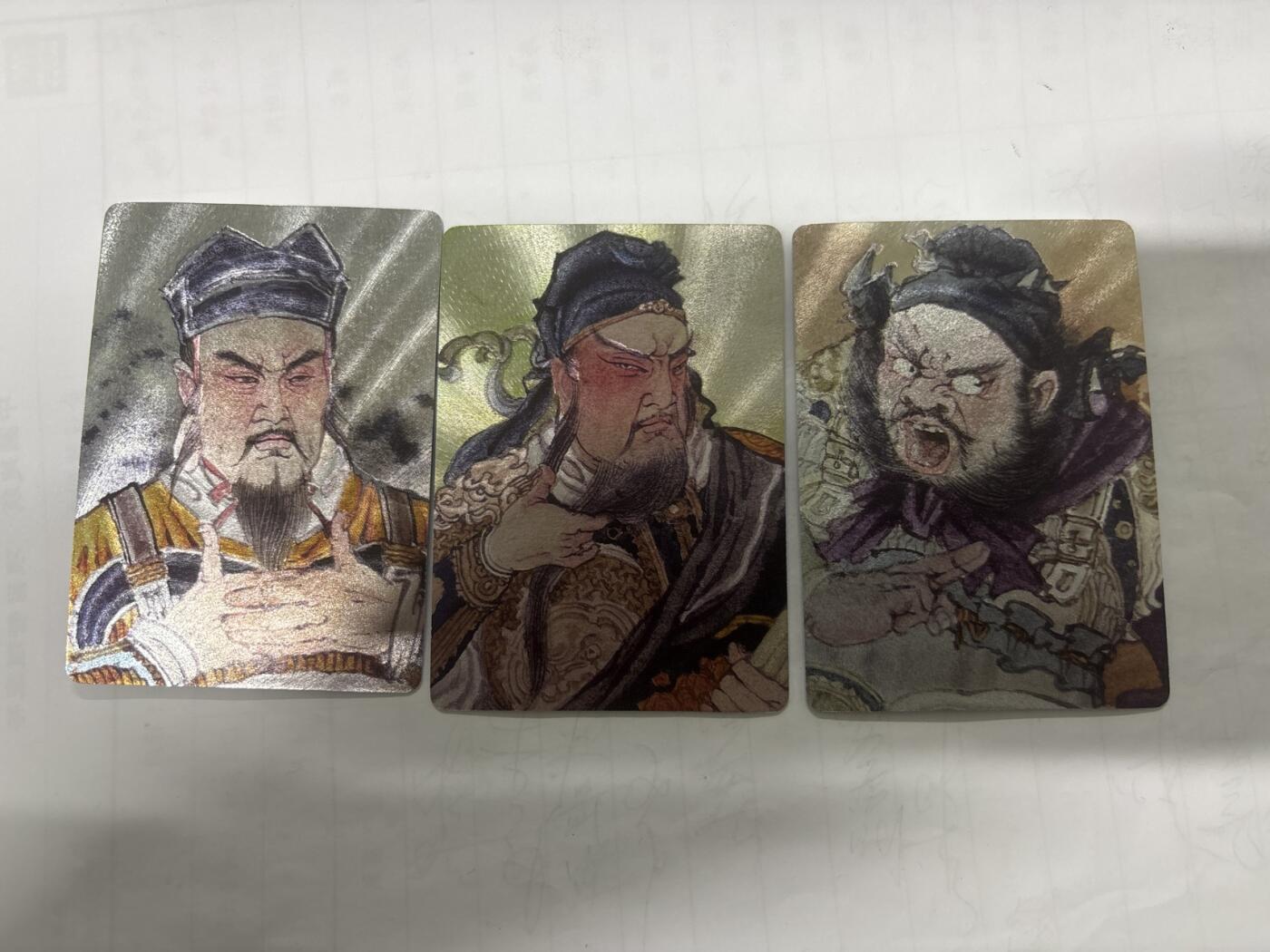 无忧无虑 第2期 出坑转让 随性拍卖 设保留价 积攒人气 慢出不急 不寄存 默认微瑕 循环上架 介意勿拍  广绘经典 刘关张